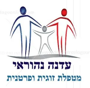 עדנה נהוראי מטפלת זוגית ופרטנית לוגו